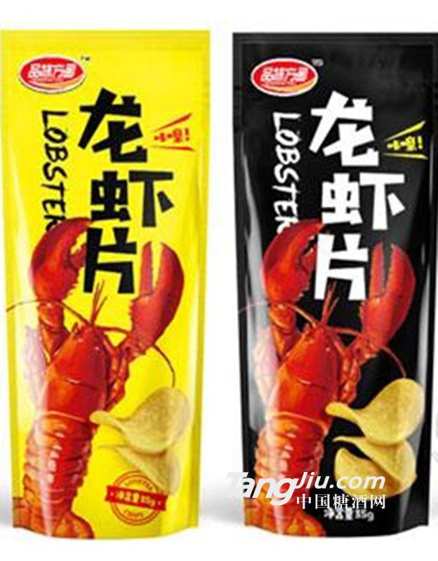 品味方圆龙虾片35g