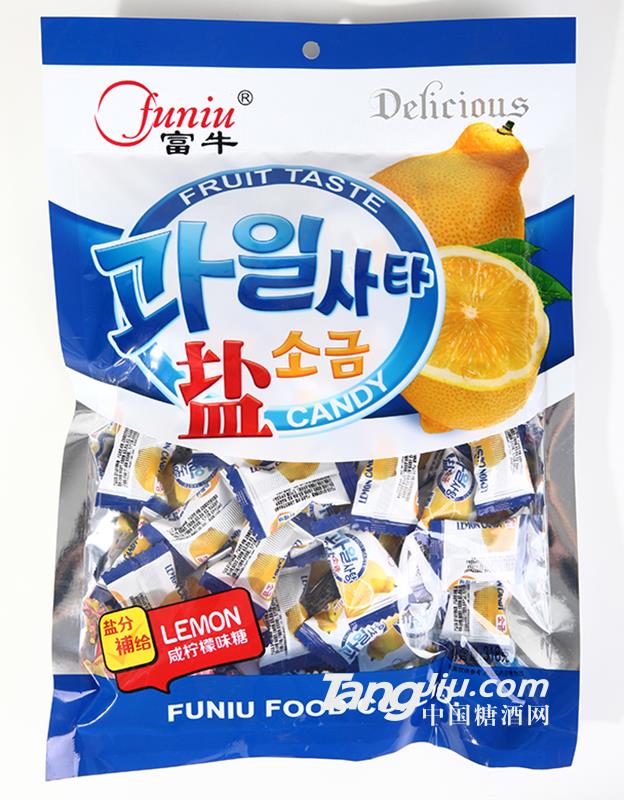 咸柠檬味糖
