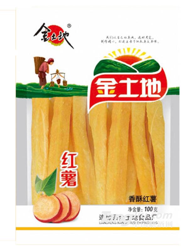 香酥红薯条100g