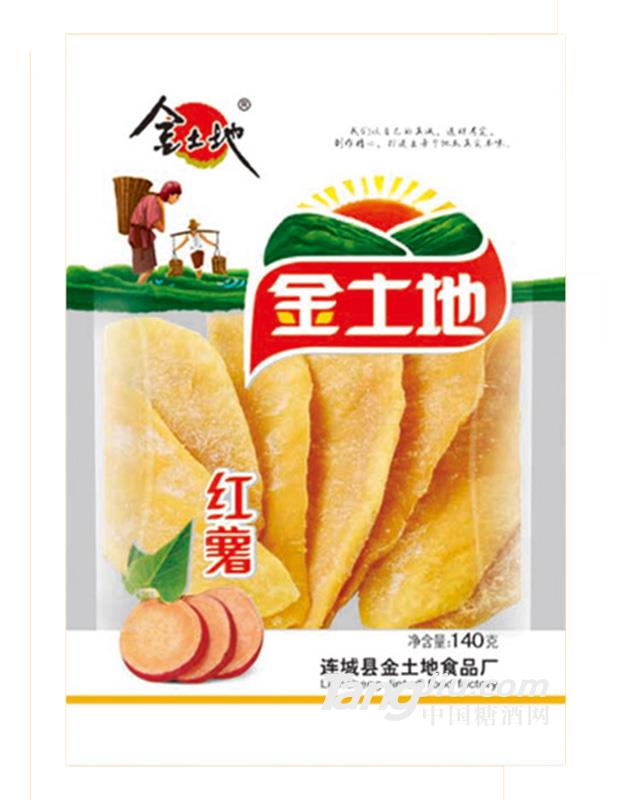 香酥红薯片140g