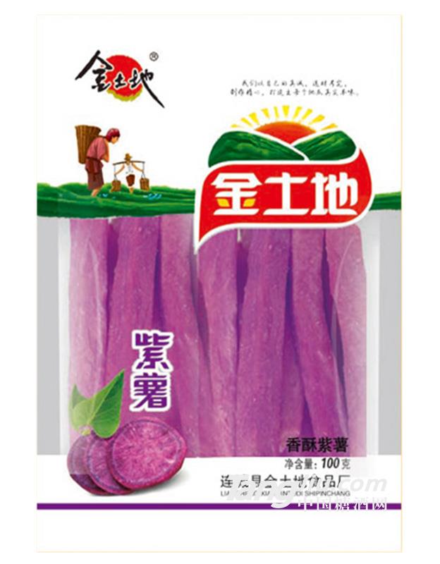 香酥紫薯条100g
