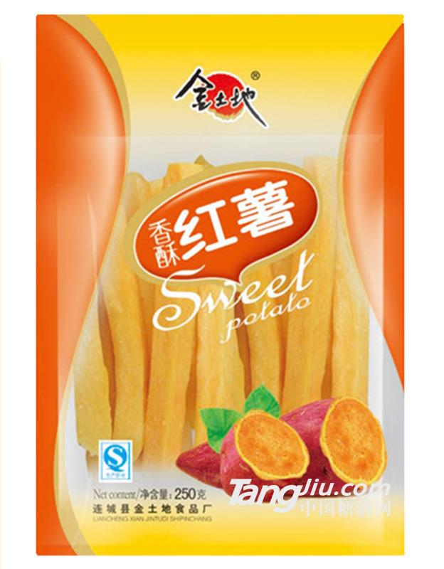 香酥红薯250g