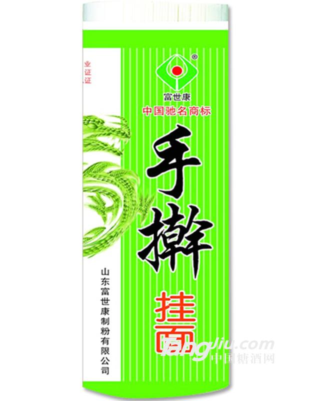 富世康挂面100g