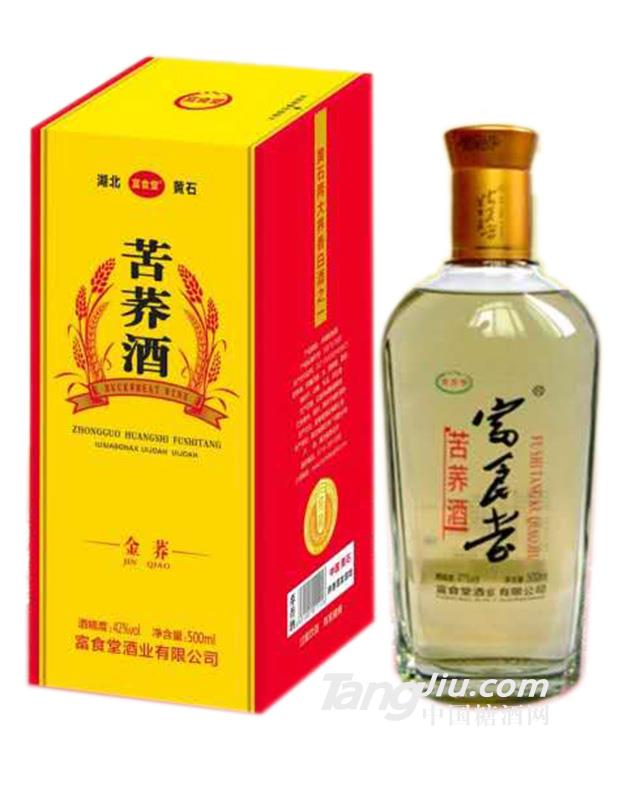 42°苦荞酒（金荞）-500ml