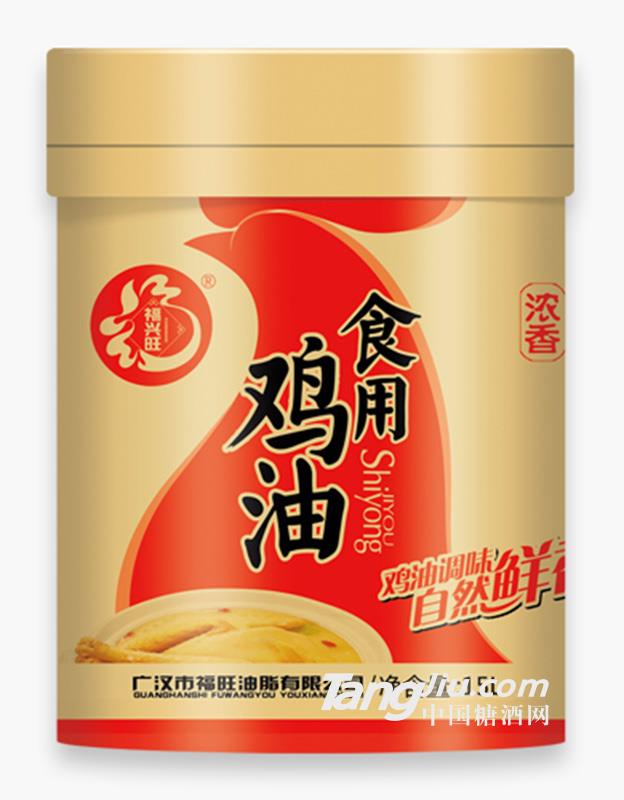 福兴旺食用鸡油-15L