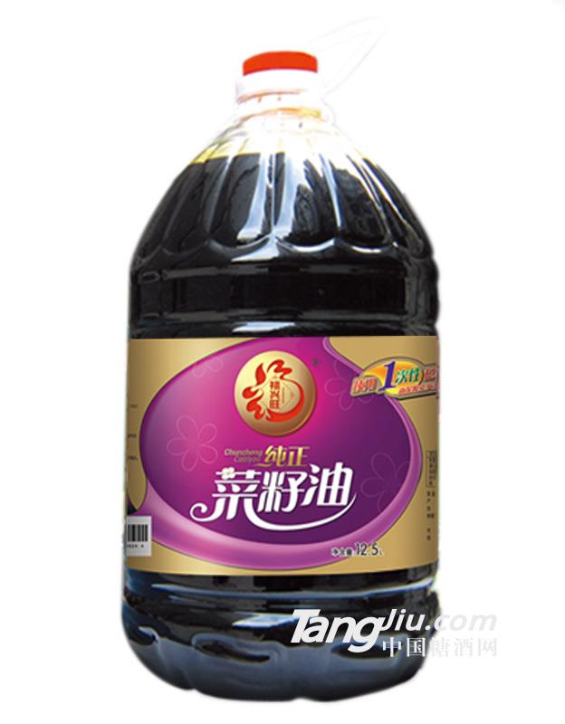 福兴旺纯正菜籽油-12.5L