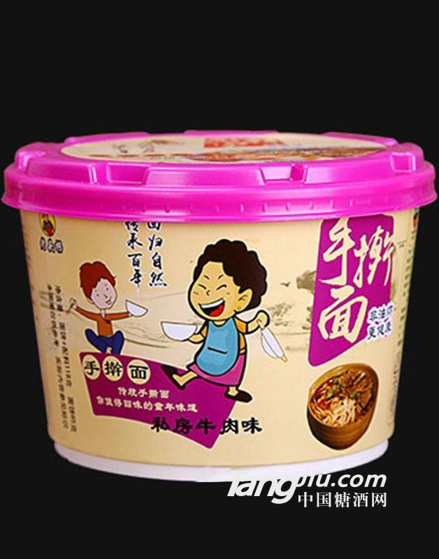 老头拐手擀面