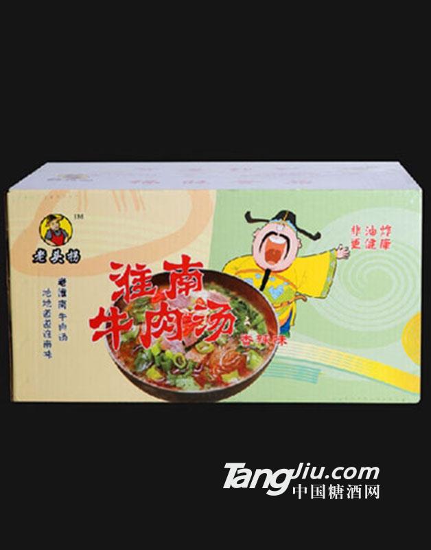 老头拐淮南牛肉汤（箱）