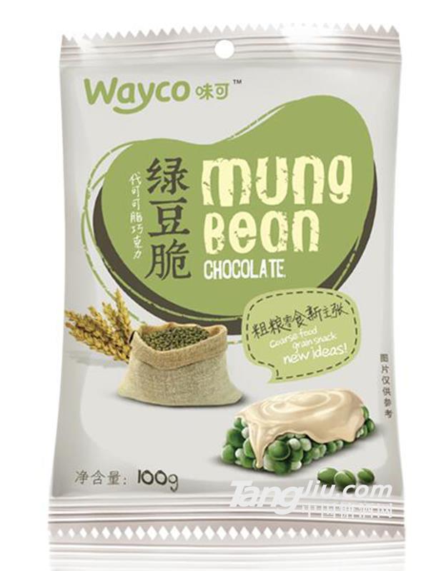 富味味可绿豆脆