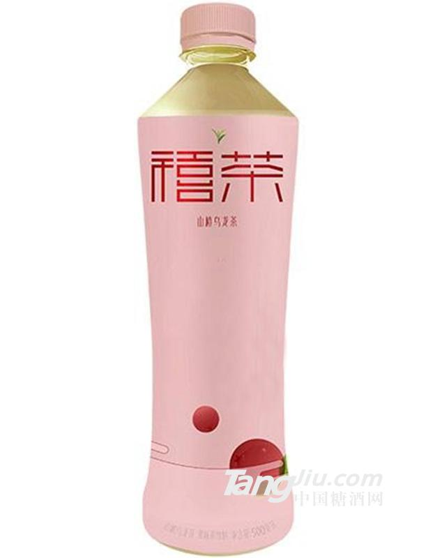 禧茶山楂乌龙茶果味500ml