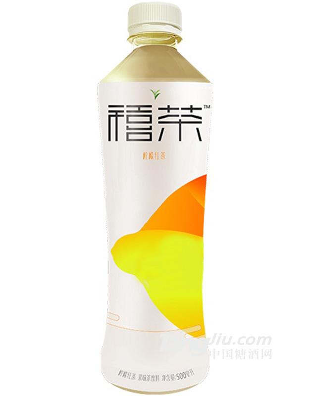 禧茶柠檬红茶  500ml