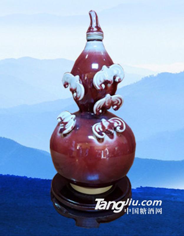 复兴梦-五福临门-2500ml