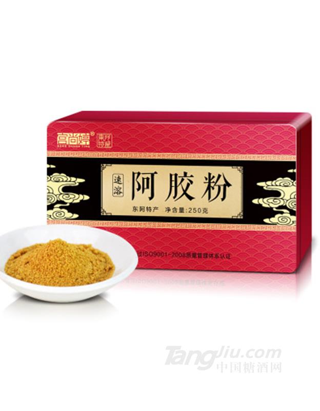 阿胶糕阿胶固元糕膏-400g