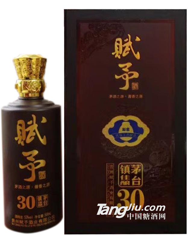53赋予三十年陈酿 500ml