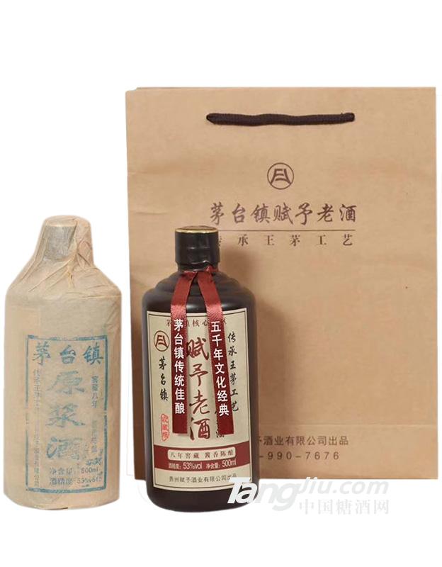  赋予老酒8年 500ml