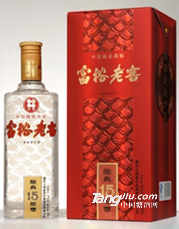 富裕老窖龙典原浆15年500ml