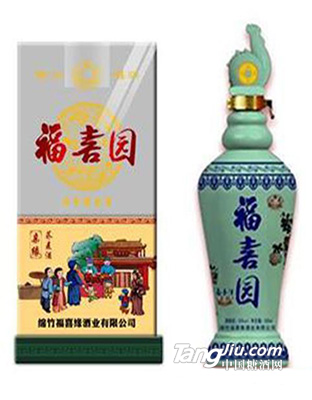 福喜园酒透明盒景德镇瓷瓶