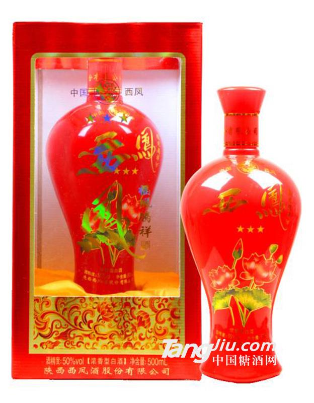 西凤福凤腾翔酒50度500ml