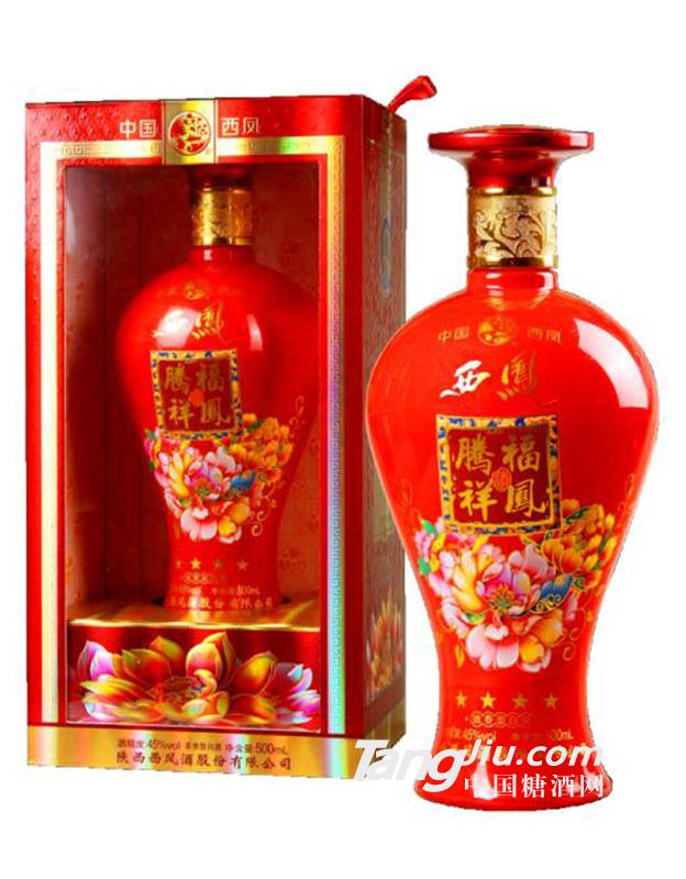 西凤福凤腾翔酒45度500ml