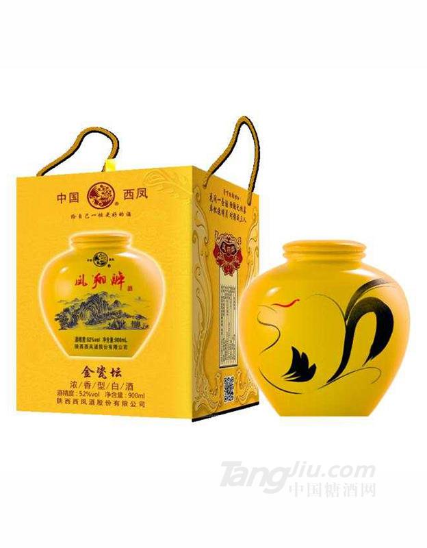 凤翔醉-金瓷坛52度900ml