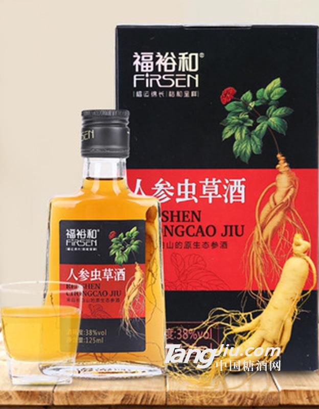 38度福裕和人参虫草酒125ml