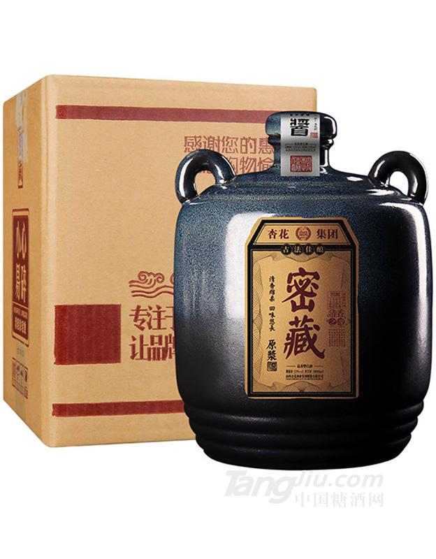 密藏原浆白酒清香型53度1000mL