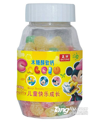 儿童快乐成长