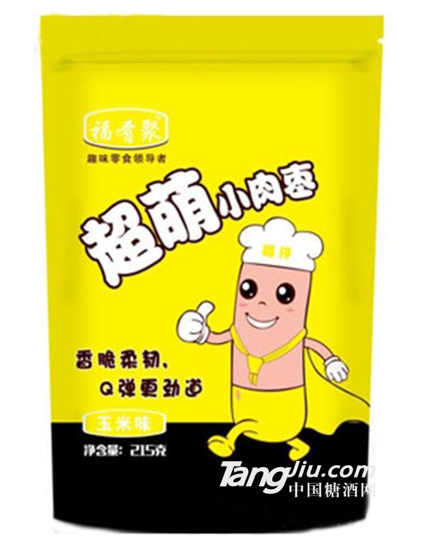 福肴聚超萌玉米味小肉枣215克