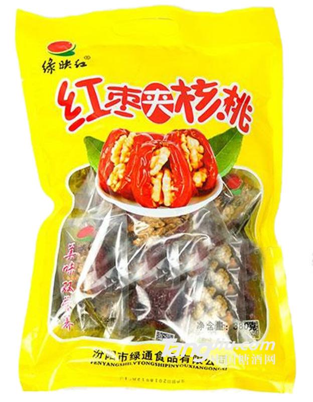 绿映红红枣夹核桃休闲食品380g