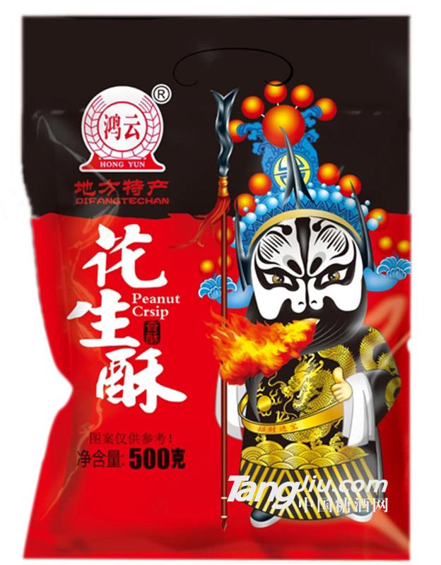 花生酥-香酥500g