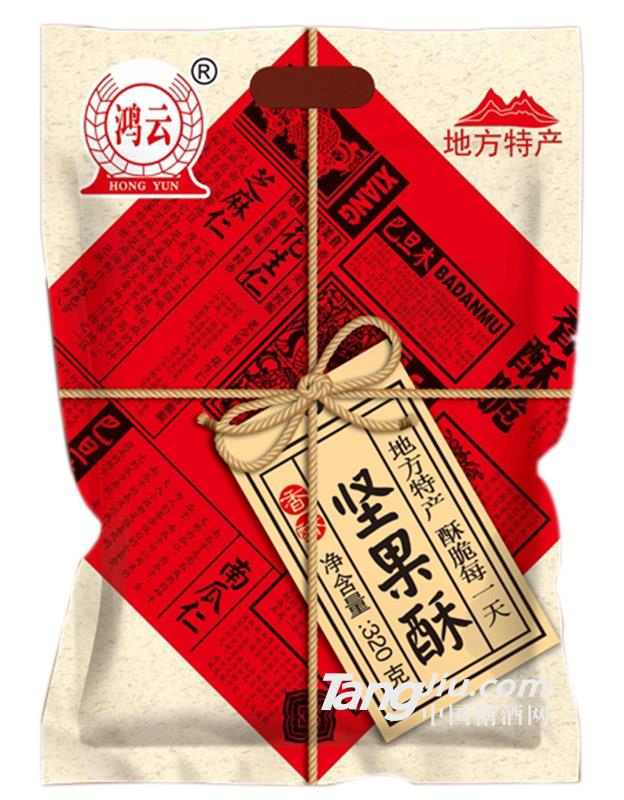 坚果酥320g