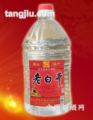 老白干酒2L