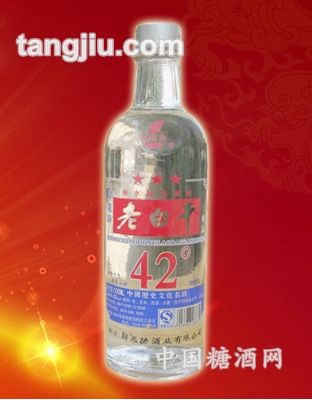 老白干酒42度500ml