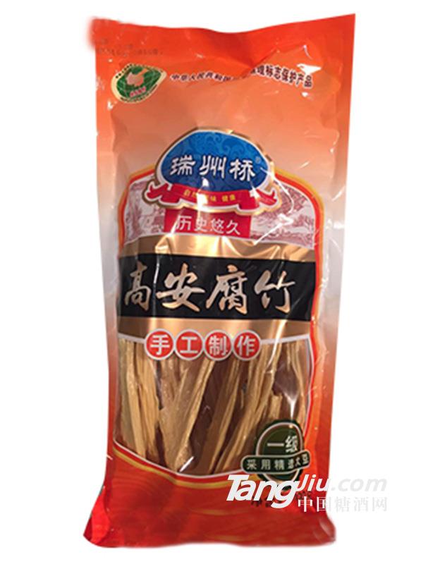 高安腐竹400g-瑞州桥