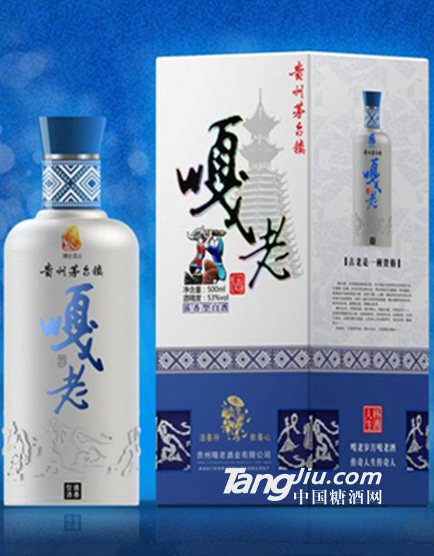 嘎老封坛500ml