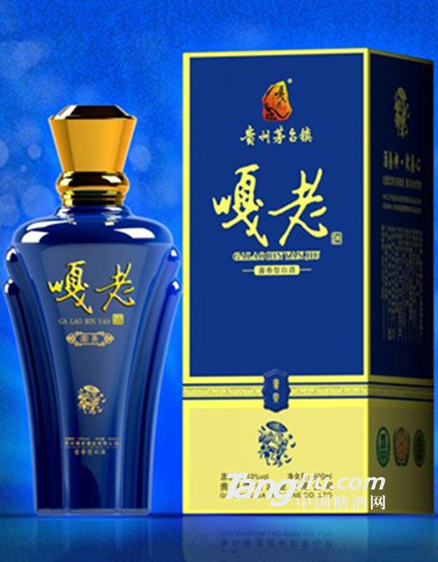 嘎老宾晏500ml