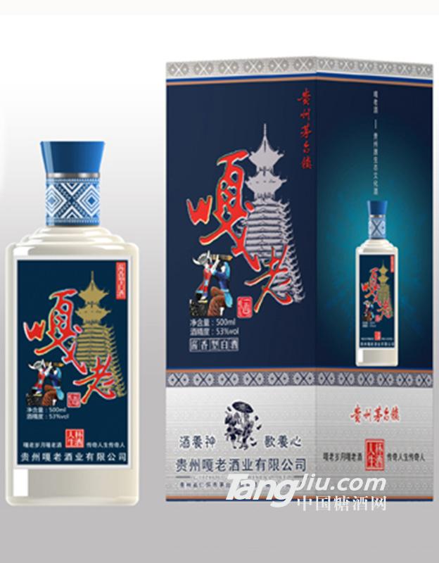 嘎老陈酿500ml