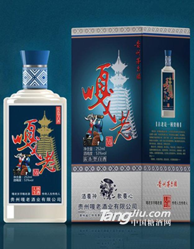 嘎老酒王子500ml