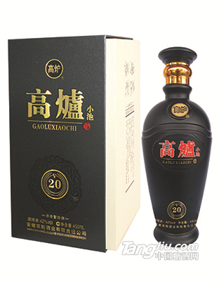 高炉小池V20-42°