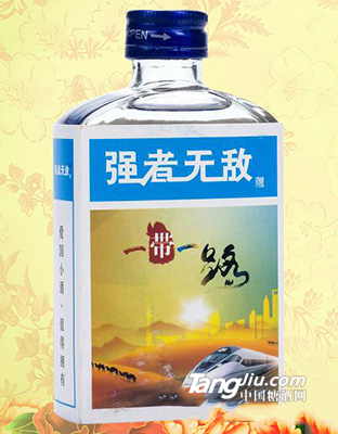 强者好酒（一带一路）