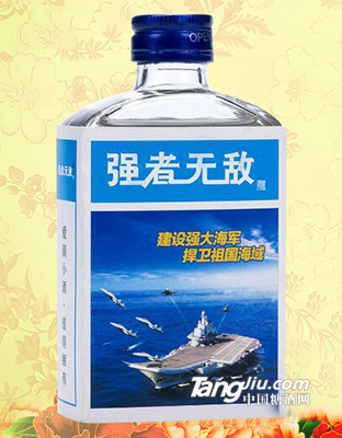 强者好酒（大海）