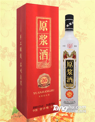 52°原浆酒26  700ml