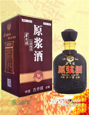 42°金交运原浆酒 500ml