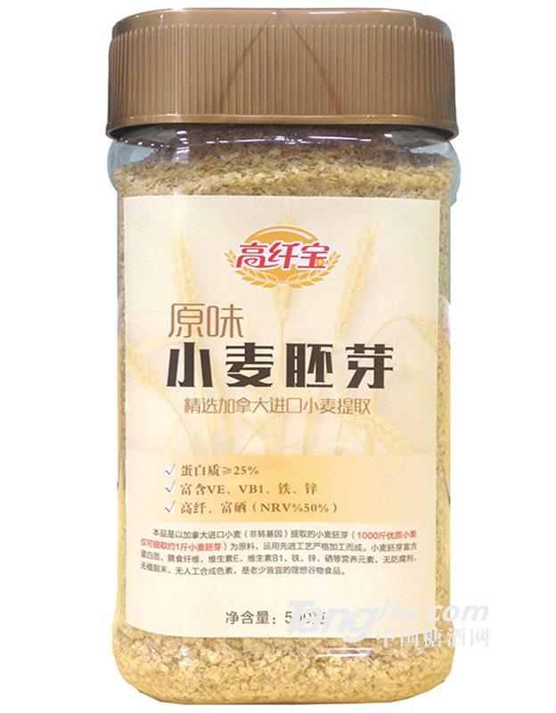 高纤宝 原味小麦胚芽 500g