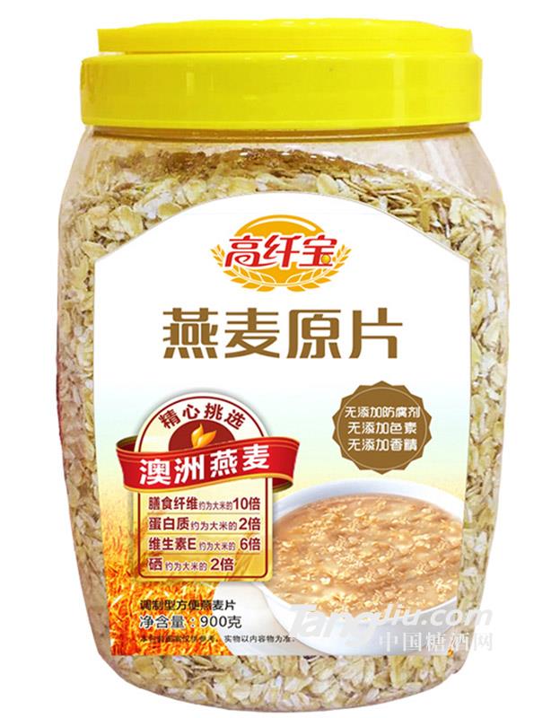 燕麦原片 900g