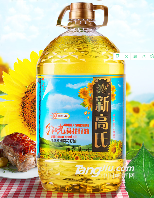 新高氏金阳光葵花籽油5L