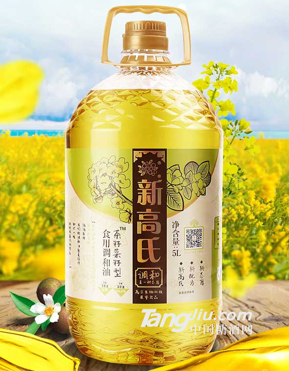 新高氏茶籽菜籽食用调和油5L