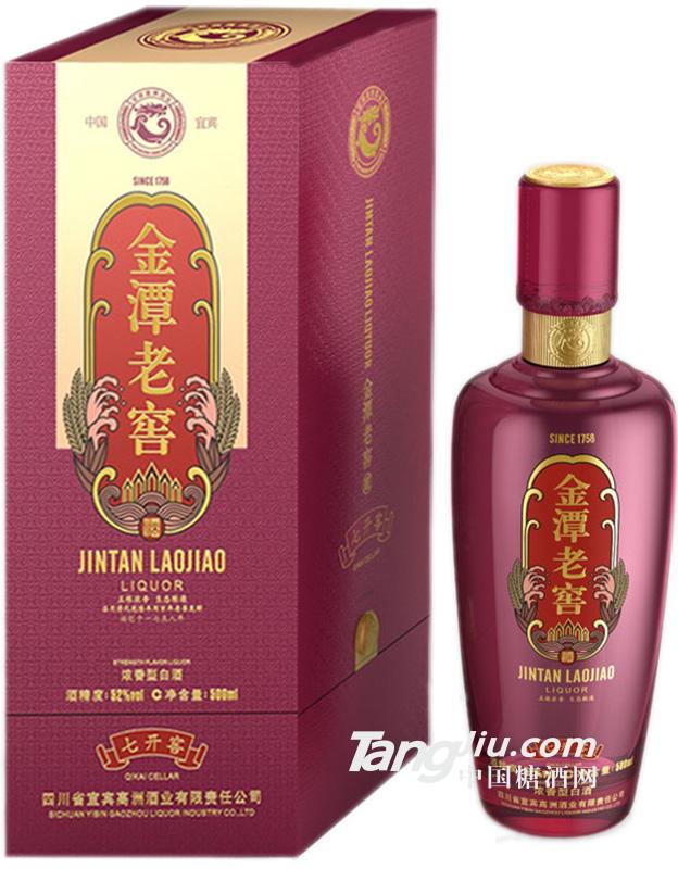 52度 金潭老窖 七开窖 500ml