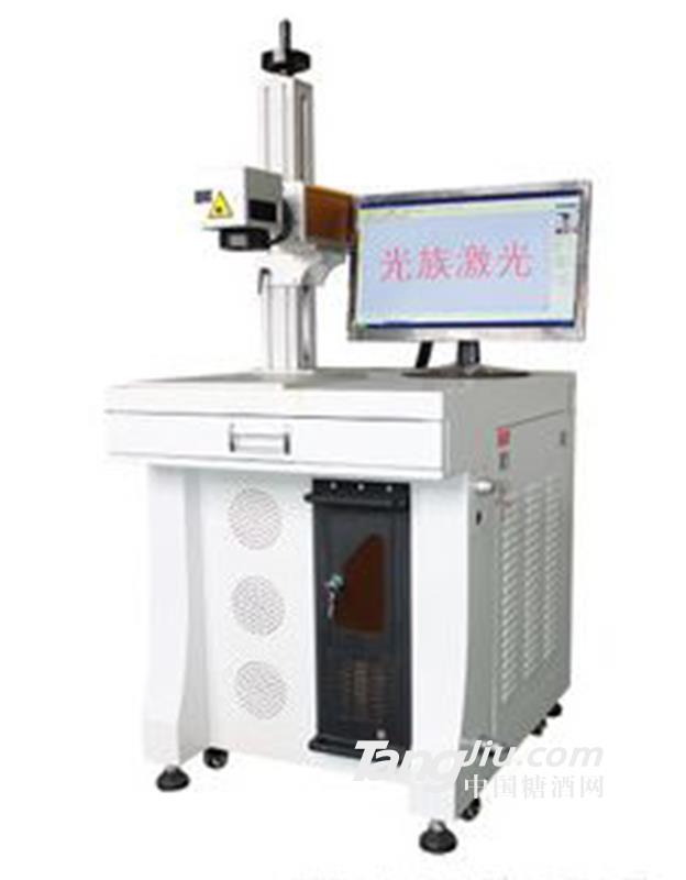 供应保护套激光打标机包装设备