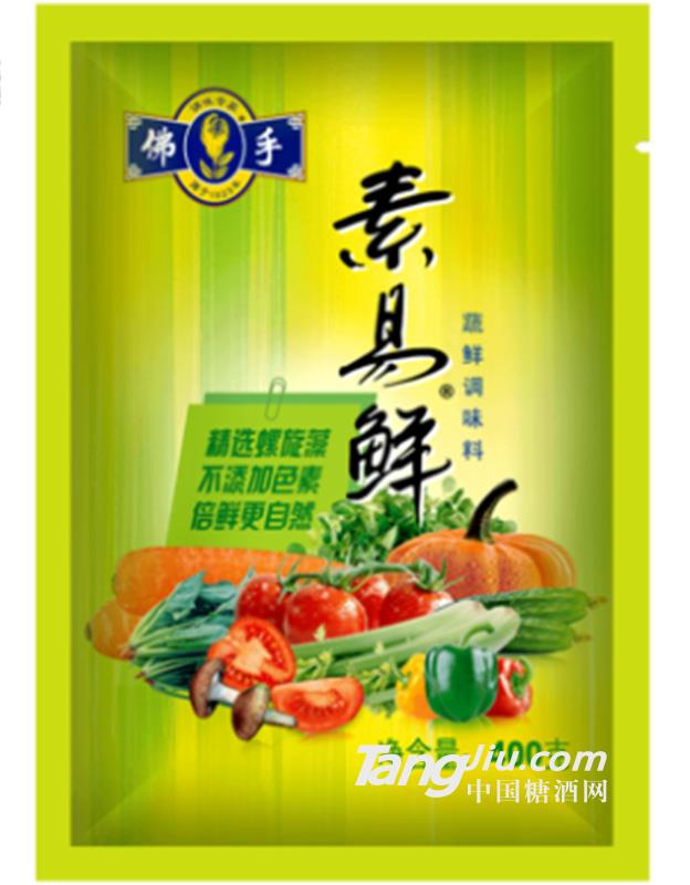 佛手 素鲜 400g